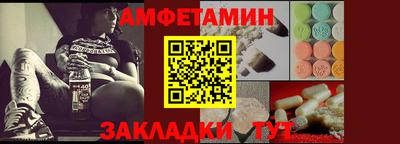 СК Кингисепп