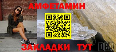 jwh Кинель