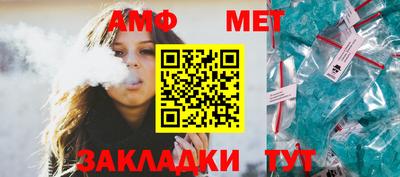 СК Кингисепп