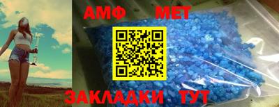 СК Кингисепп