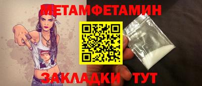 СК Кингисепп