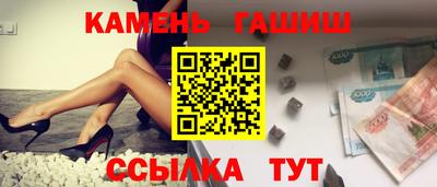 СК Кингисепп