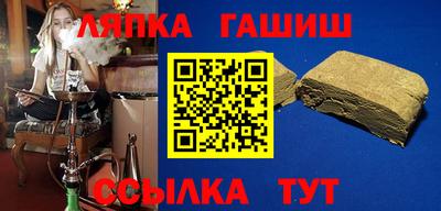 jwh Кинель