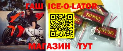 метамфетамин Кимры