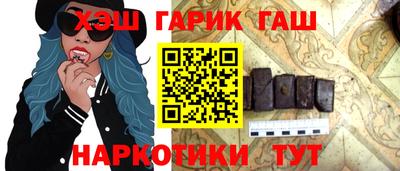 метамфетамин Кимры