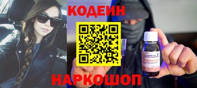 jwh Кинель
