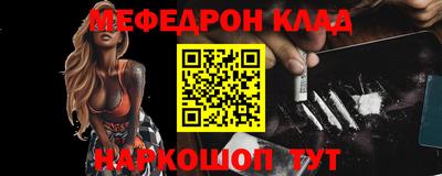 СК Кингисепп