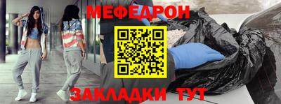 СК Кингисепп