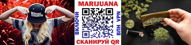 купить наркотик  Рузаевка  Бошки марихуана AK-47 